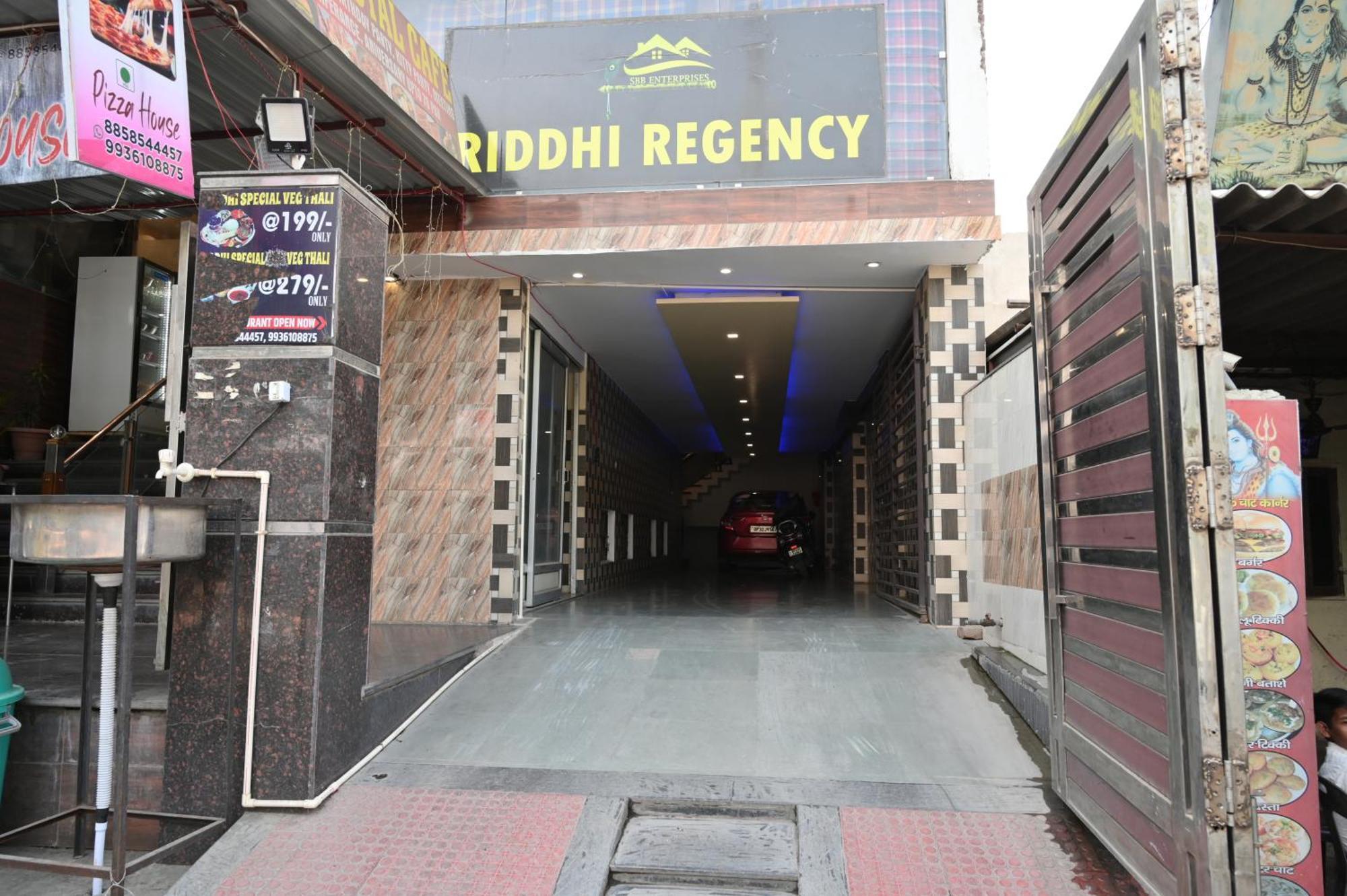 Hotel Riddhi Regency 勒克瑙 外观 照片